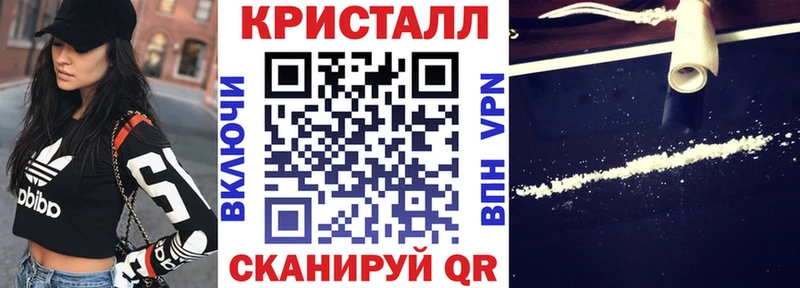 Amphetamine 98%  Назрань 