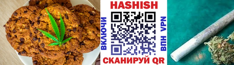 как найти закладки  Назрань  Cannafood марихуана 