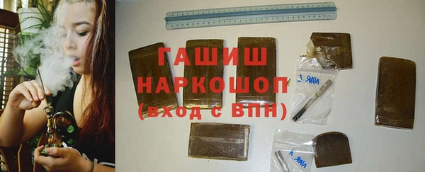 мяу мяу мука Ладушкин