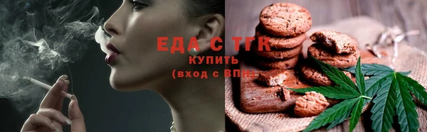 mix Лабытнанги