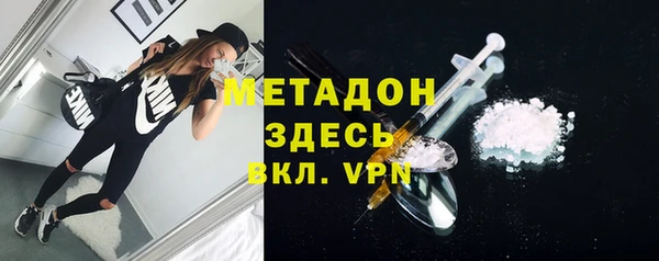 mix Лабытнанги