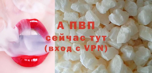 марки nbome Чекалин