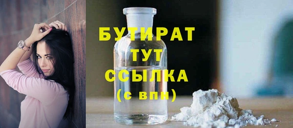 mix Лабытнанги