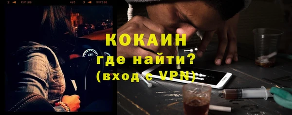 мяу мяу мука Ладушкин