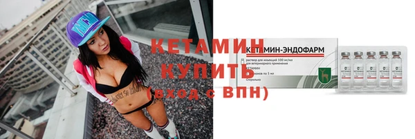 mix Лабытнанги