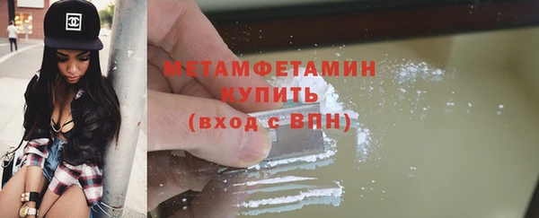 соль курить ск Лагань