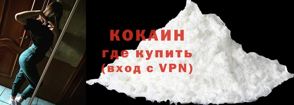 мяу мяу мука Ладушкин