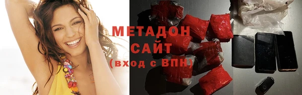 мяу мяу мука Ладушкин