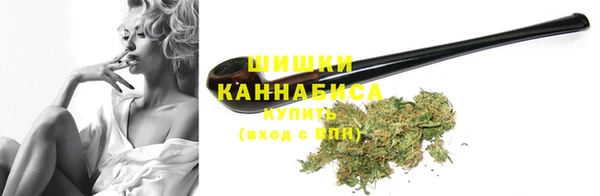 соль курить ск Лагань