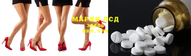 мяу мяу мука Ладушкин