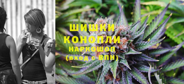 соль курить ск Лагань