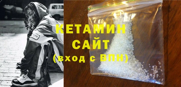 мяу мяу мука Ладушкин