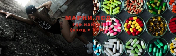 мяу мяу мука Ладушкин