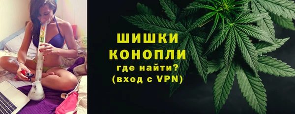 мяу мяу мука Ладушкин