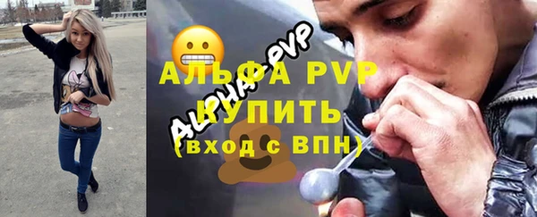 mix Лабытнанги