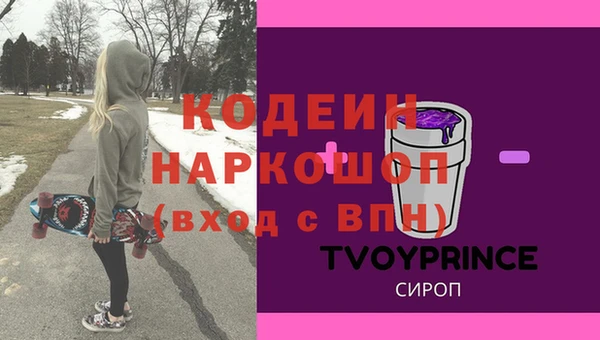 мяу мяу мука Ладушкин