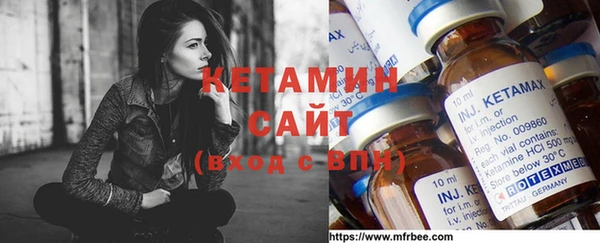 mix Лабытнанги