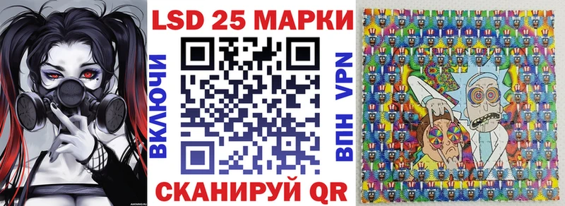 Наркотические марки 1,5мг  Назрань 