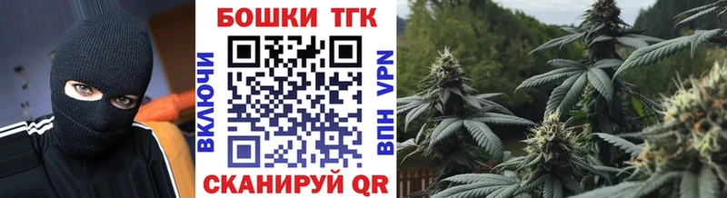 Канабис Ganja Назрань
